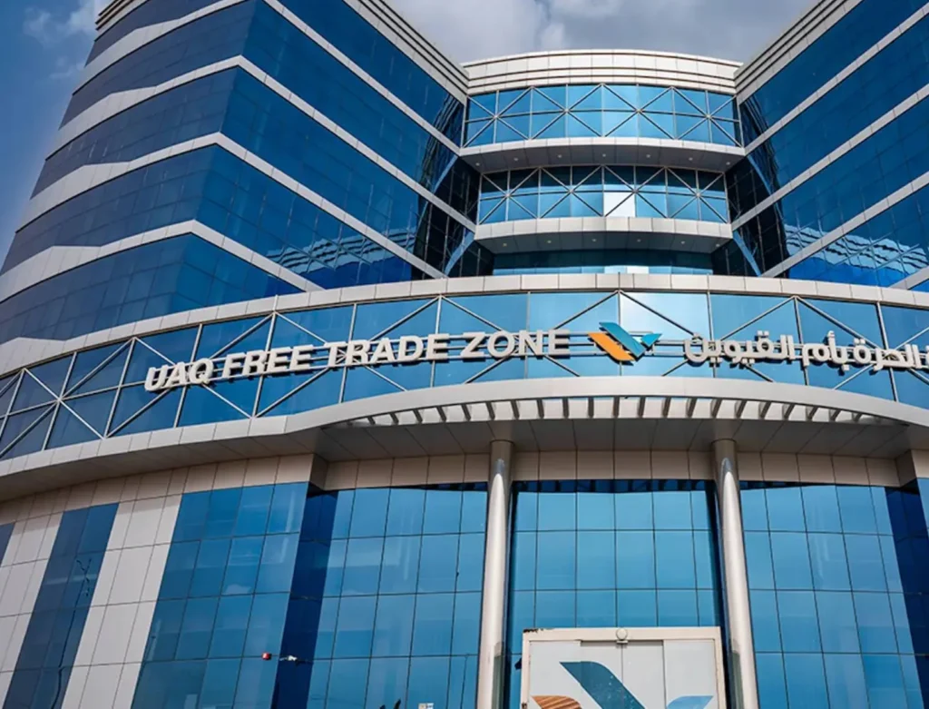 Umm Al Quwain Free Trade Zone company setup